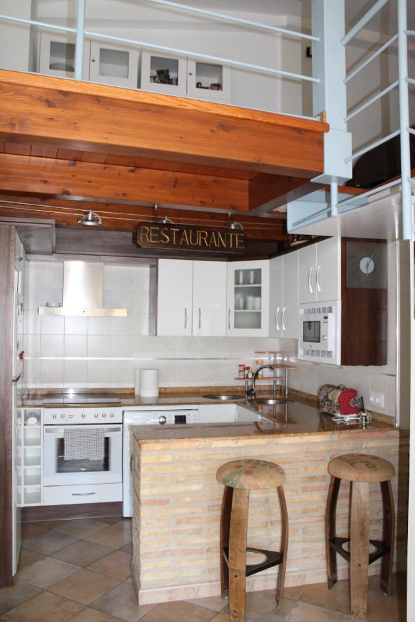 Apartament El Rincon De Doina *